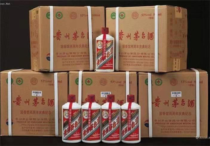 桥西茅台酒回收
