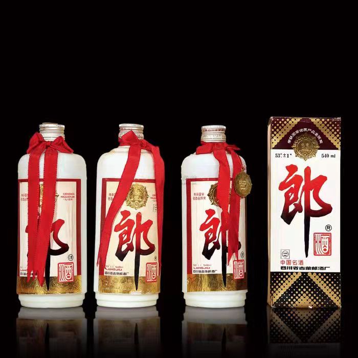 桥西郎酒回收