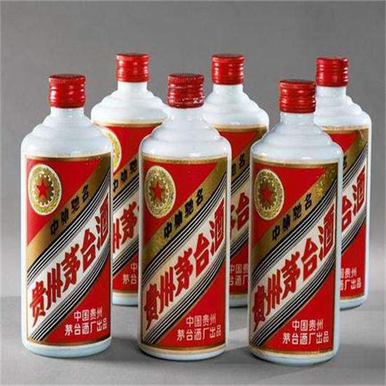 桥西烟酒回收